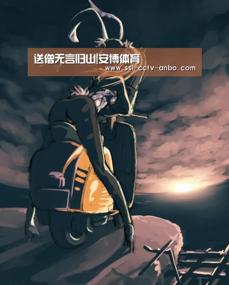 送僧无言归山|安博体育(图2) 安博体育