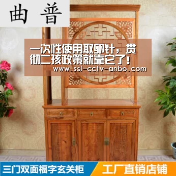 一次性使用取卵针,贯彻二孩政策就靠它了!“安博体育”(图1) 安博体育